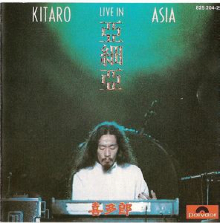 Kitaro - Live In Asia (Álbum)