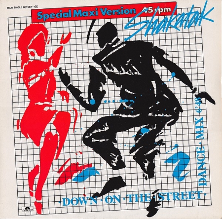 Shakatak ‎– Down On The Street (Dance Mix)