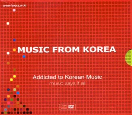 CD - DVD - Various ‎– Music From Korea - Addicted To Korean Music (CD Duplo) 